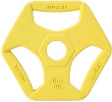 Блин Starfit BB-205 для штанги 2.5 кг бирюзовый